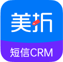 美折·短信CRM